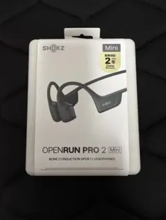 SHOKZ OPENRUN PRO 2 Mini 骨伝導イヤホン