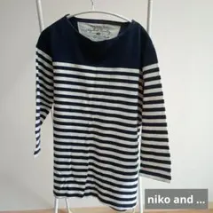 【niko and...】ニコアンド　ボーダー　カットソー　七分袖