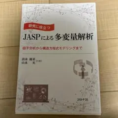 Ohwada様 リクエスト 2点 まとめ商品