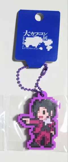 Item thumbnail for item 1d8c9bdd-d31e-451d-8b21-079a224effa8