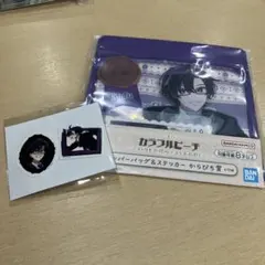 カラフルピーチ　もふくん　ステッカーセット