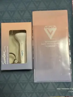 SEVENTEEN グッズまとめ売り