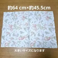 ローラアシュレイ　ランチョンマットのサムネイル
