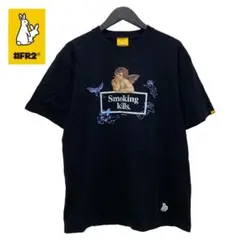 2026年最新】FR2 メンズ Tシャツの人気アイテム - メルカリ