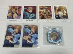 あんスタ 真白友也 まとめ売り 7点