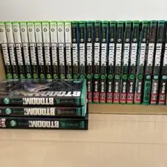 BTOOOM! 全26巻セット