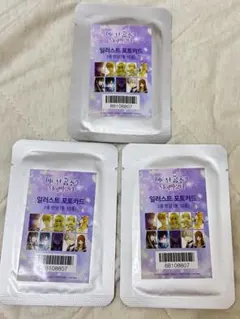 ある日、お姫様になってしまった件について トレカ