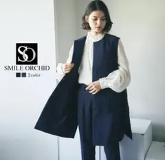 ノーカラー ジレ＆テーパード パンツ ＆ ボウタイ リボン ブラウス 3点セット