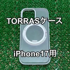 iPhone17用 TORRAS ケース MagSafe対応【中古】【美品】