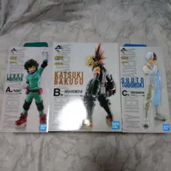 一番くじ 僕のヒーローアカデミア Begin The HERO 緑谷　爆豪　轟