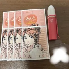 MOTONOZENふわり Lサイズ60枚入り二重アイテープ コージーアイトークのサムネイル