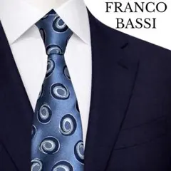 Item thumbnail for item bb4176a1-a628-4454-8294-677385d518a4