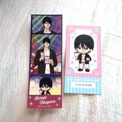 おまけシールヒロアカ梅雨遊戯王ハイキュアリナミンーDグレ幽遊白書カード