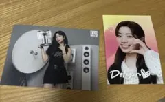 TWICE ダヒョン ラントレ