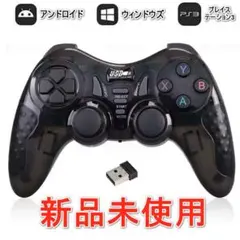 コントローラーPS3 Android Windows ワイヤレスゲーム[新品]