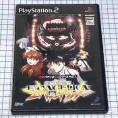 【盤面美品】 PS2 パチスロ攻略シリーズVol.1 CR新世紀エヴァンゲリオン