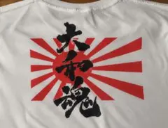 旭日旗　大和魂　大日本帝国海軍 Tシャツ