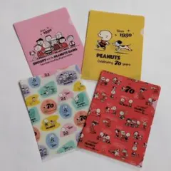 スヌーピークリアファイル4枚セット+ショッピングバッグ