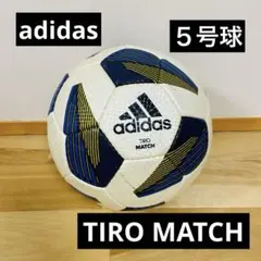 Item thumbnail for item b38d69eb-8fb9-4a93-8d22-d479524ee763