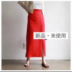 未使用　feepur スリットロングタイトスカートのサムネイル