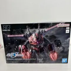 Item thumbnail for item a19a6268-4501-4ddf-bd05-1ed2dbdc701e