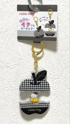 ５０周年ハローキティ展限定品❤️パカッとアクリルキーホルダー【千鳥柄vr】