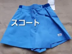 スコート★58センチ★カワイイDEFI サイズ　58センチ