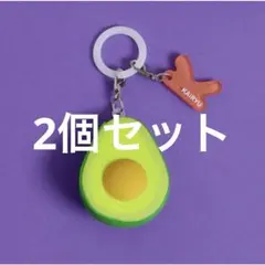 MAZZEL スクイーズチャーム KAIRYU 2個セット