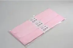 ソナタン様 リクエスト 6点 まとめ商品