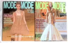2026年最新】MODE et MODE 雑誌の人気アイテム - メルカリ