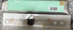 TXT ダゴニャン　プルバトゥ　ラバーバンド　テヒョン
