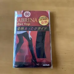 Item thumbnail for item a17cf2c6-5ee3-48b4-a21a-a8fc31e3ea16