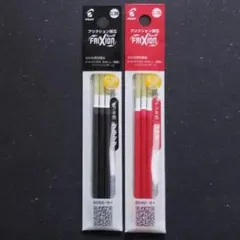 Item thumbnail for item 08404e74-6de3-4eb5-878f-404087bd0c2c