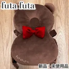 Item thumbnail for item 425331b9-0787-45b8-9eb8-2119a49392e5