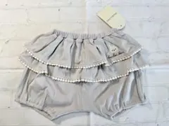 doudou bearベビーショートパンツ フリルティアード短パン90cm新品