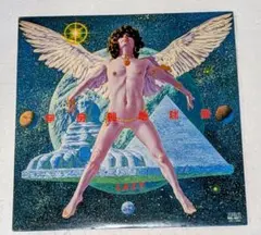 貴重！ レイジー 宇宙船地球号 紙ジャケットCD (BVCK-17043) - メルカリ