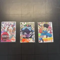 ワンピースカード ROUND ONE 3枚セット