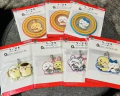 ちいかわ　一番くじ　G賞　全種類セット　コンプリート