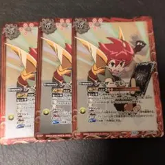 ☆レーザーボレー3枚☆