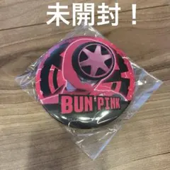 Item thumbnail for item ad298129-0c27-40fe-83a9-992b93f461f4