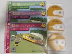 Item thumbnail for item be4c7c3e-2cd5-4d27-9115-2ef95ab9fea7