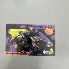 Splatoon 3 シール