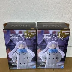 2026年最新】フリーレン むふーver.の人気アイテム - メルカリ