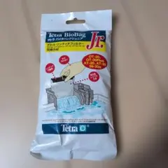 Tetra BioBag Jr. 交換ろ材