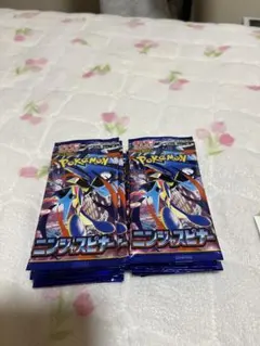 ポケモンカードパック ニンジャスピナー 20パック