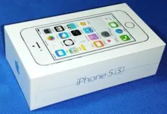 【完全未開封・激レア】iPhone 5s シルバー 16GB UQ版
