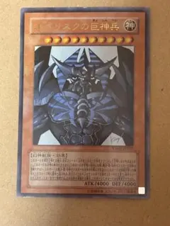 だんしゃりすと様 リクエスト 2点 まとめ商品