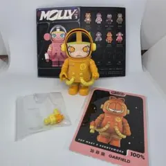 POPMART MEGA SPACE MOLLY GARFIELD