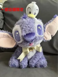 スティッチ ぬいぐるみ アヒル Disney Stitch Day Co - メルカリ