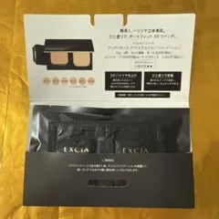 Item thumbnail for item 7d26cbb2-a5f0-4070-ae6a-4a81efafd8f2